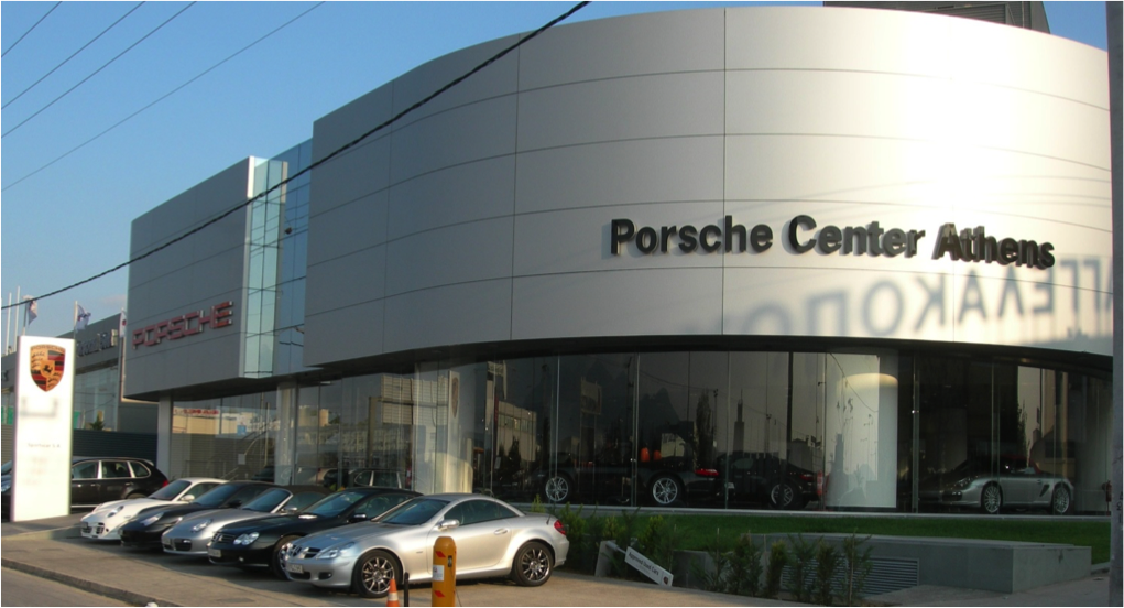 Porsche Center Athens